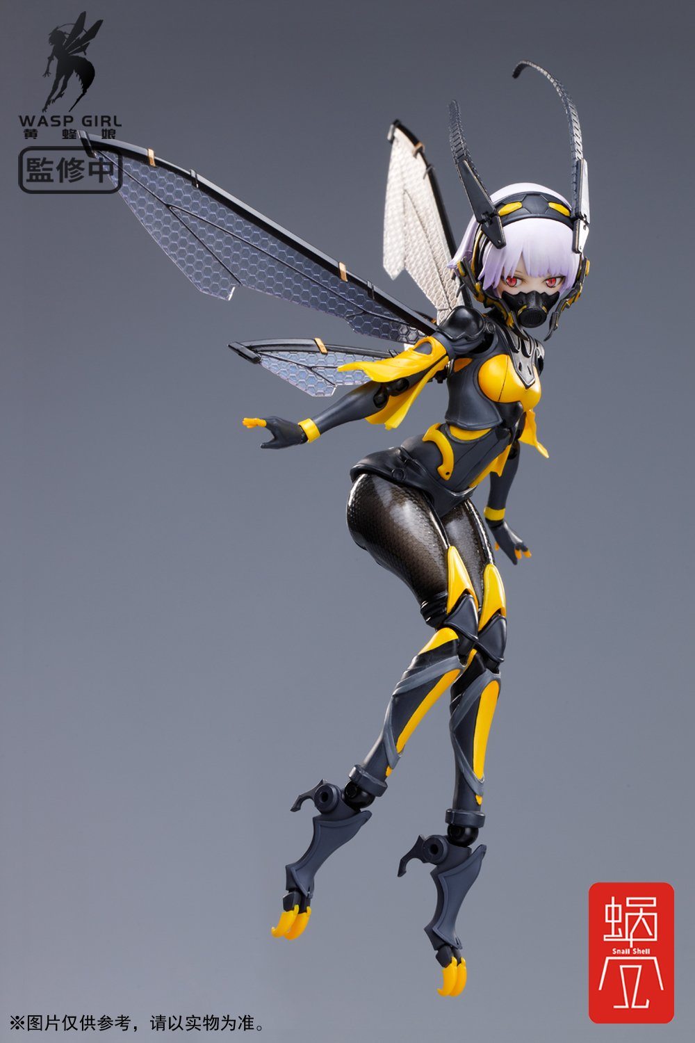 Snail Shell Wasp Girl (Bun-Chan) BEE-03W 1/12 Scale Figure