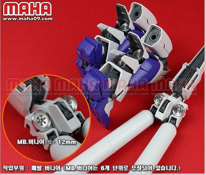 Mg Hi Nu Ver. Ka etch set