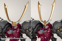 M.S.G. Modeling Support Goods Mecha Supply 23 Expansion Armor (Type F)