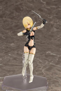 Megami Device Bullet Knights Launcher Model Kit