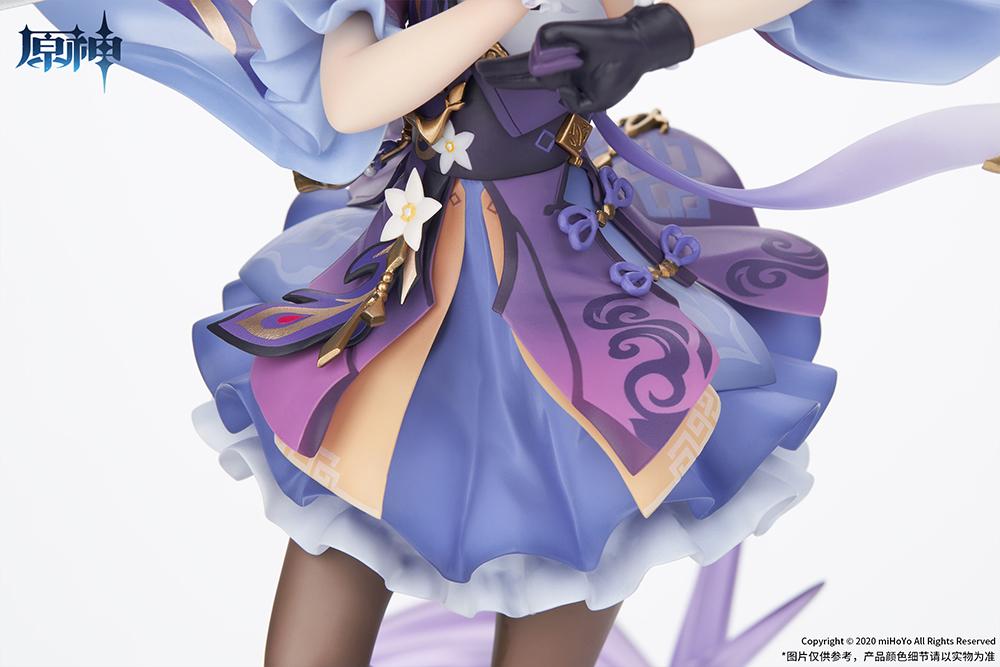 Genshin Impact Keqing (Piercing Thunderbolt) 1/7 Scale Figure