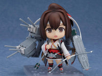 Kantai Collection Nendoroid No.1128 Ise Kai-II