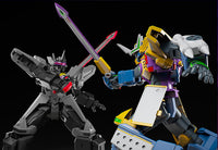 Dennou Boukenki Webdiver Moderoid Dark Gladion Model Kit