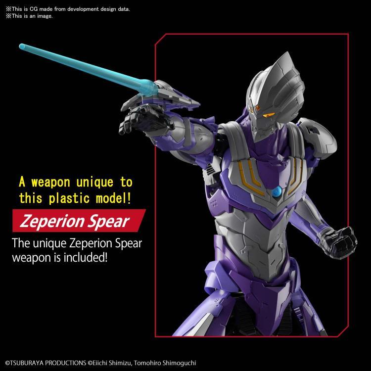 Ultraman Be Ultra Figure-rise Standard Ultraman Suit Tiga Sky Type (Action) Model Kit