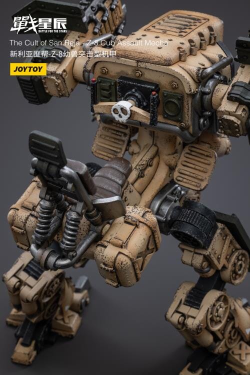 Battle for the Stars The Cult of San Reja Z-8 Cub Assault Mecha 1/18 Scale Figure