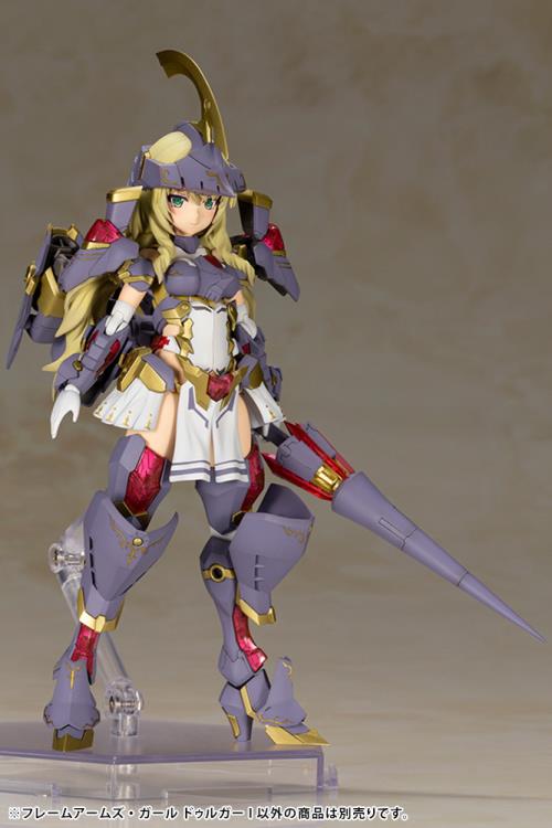 Frame Arms Girl Durga I Model Kit