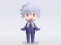 Rebuild of Evangelion Hello! Good Smile Kaworu Nagisa