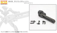 M.S.G Weapon Unit MW26 Dynamic Chainsaw Kotobukiya - USA Gundam Store
