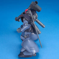HGUC 1/144 #43 MS-09R-2 Rick Dom II