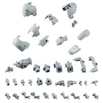 MECHA SUPPLY 08 EXPANSION ARMOR Type B MODELING SUPPORT GOODS