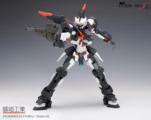 Code Beast Series Hundred Edge 1/100 Scale Model Kit
