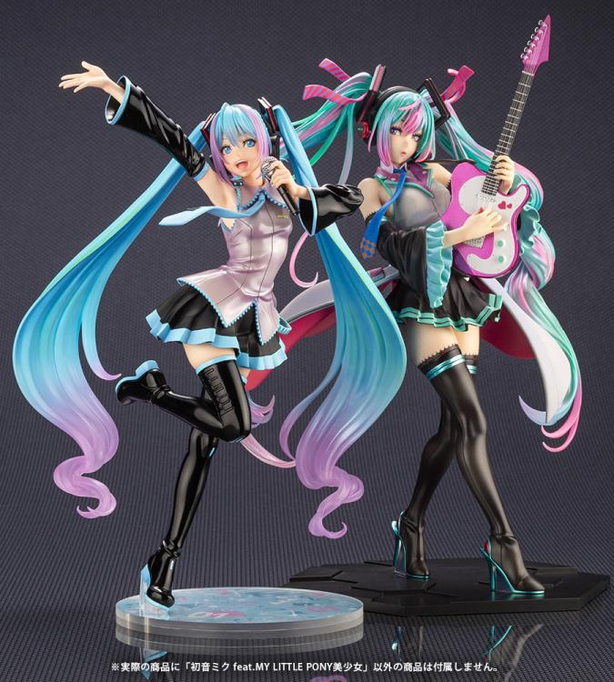 Vocaloid Bishoujo Hatsune Miku (feat. My Little Pony)