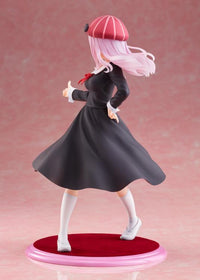 Kaguya-sama: Love is War DreamTech Chika Fujiwara (Chikatto Chika Chika Ver.) 1/7 Scale Figure