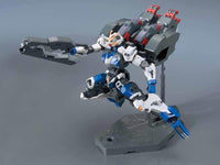 HGIBO 1/144 #038 Gundam Dantalion