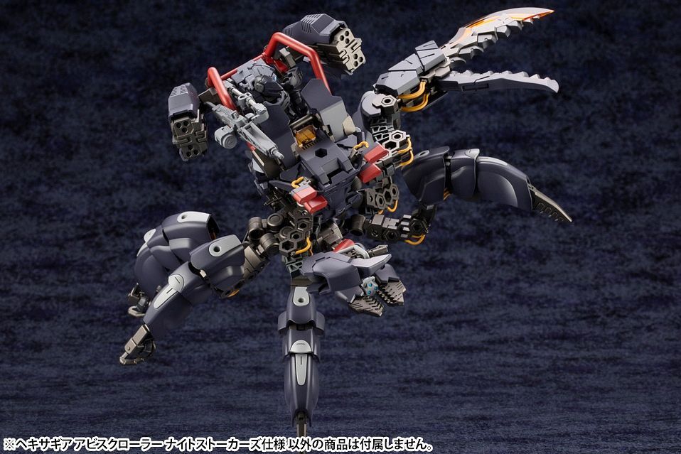 Hexa Gear Abysscrawler (Night Stalkers Ver.) 1/24 Scale Model Kit (Reissue)