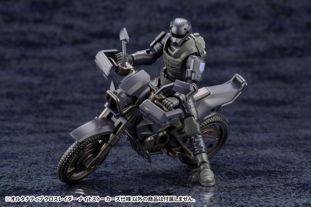 Hexa Gear Alternative Cross Raider (Night Stalkers Ver.) 1/24 Scale Model Kit
