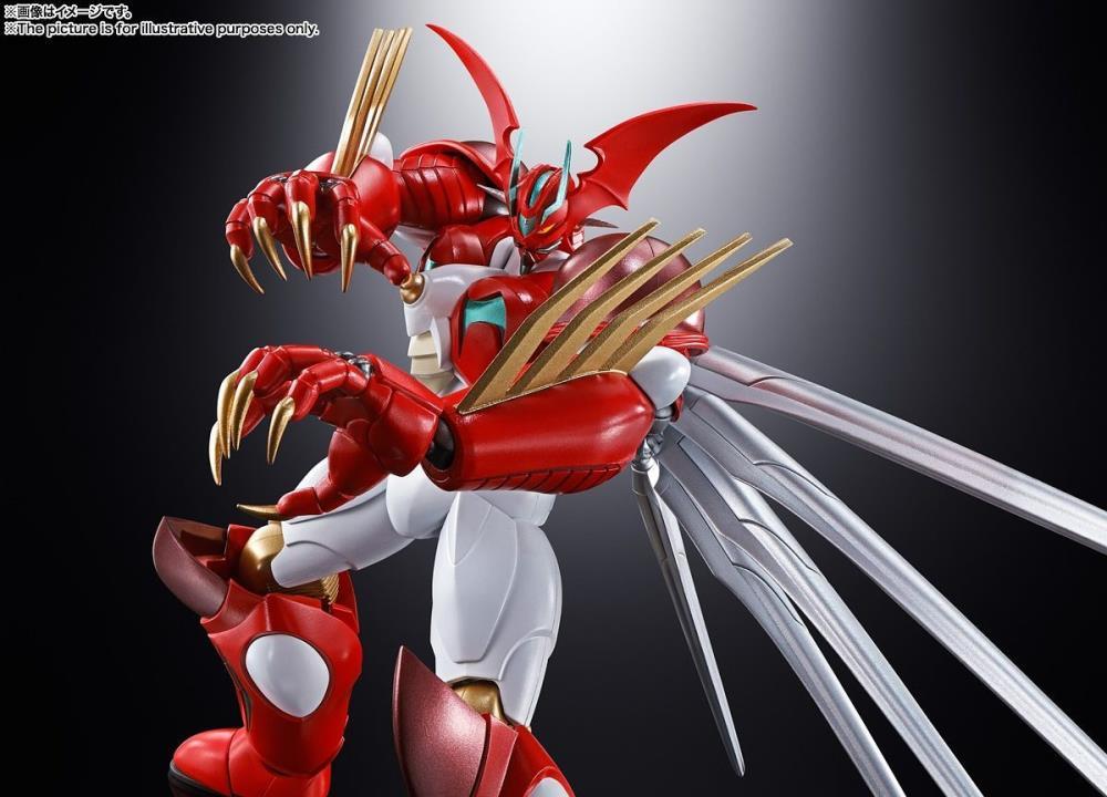 Getter Robo Arc Soul of Chogokin GX-99 Getter Arc