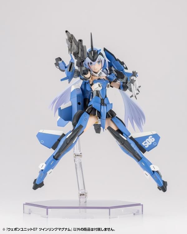 M.S.G. Modeling Support Goods Weapon Unit 07 Twin Link Magnum