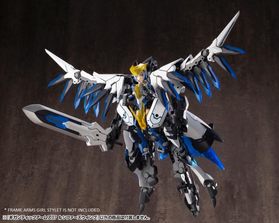 Frame Arms M.S.G. Modeling Support Goods Gigantic Arms 07 Lucifer’s Wings
