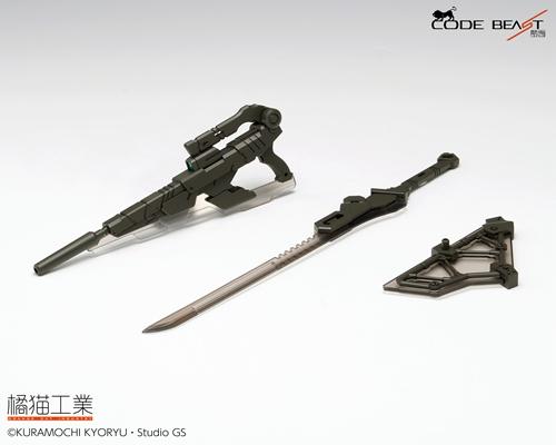 Code Beast Series Hundred Edge 1/100 Scale Model Kit