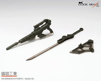 Code Beast Series Hundred Edge 1/100 Scale Model Kit