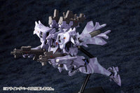 Muv-Luv Alternative Total Eclipse Su-37UB Terminator Model Kit (Reissue)