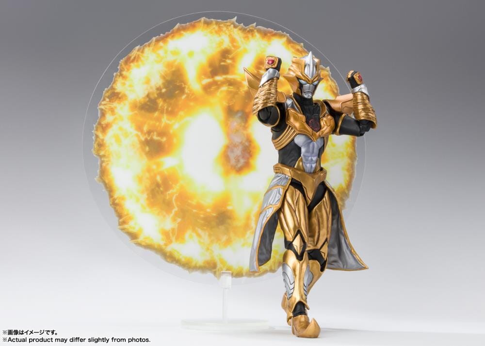 Ultra Galaxy Fight S.H.Figuarts Absolute Tartarus