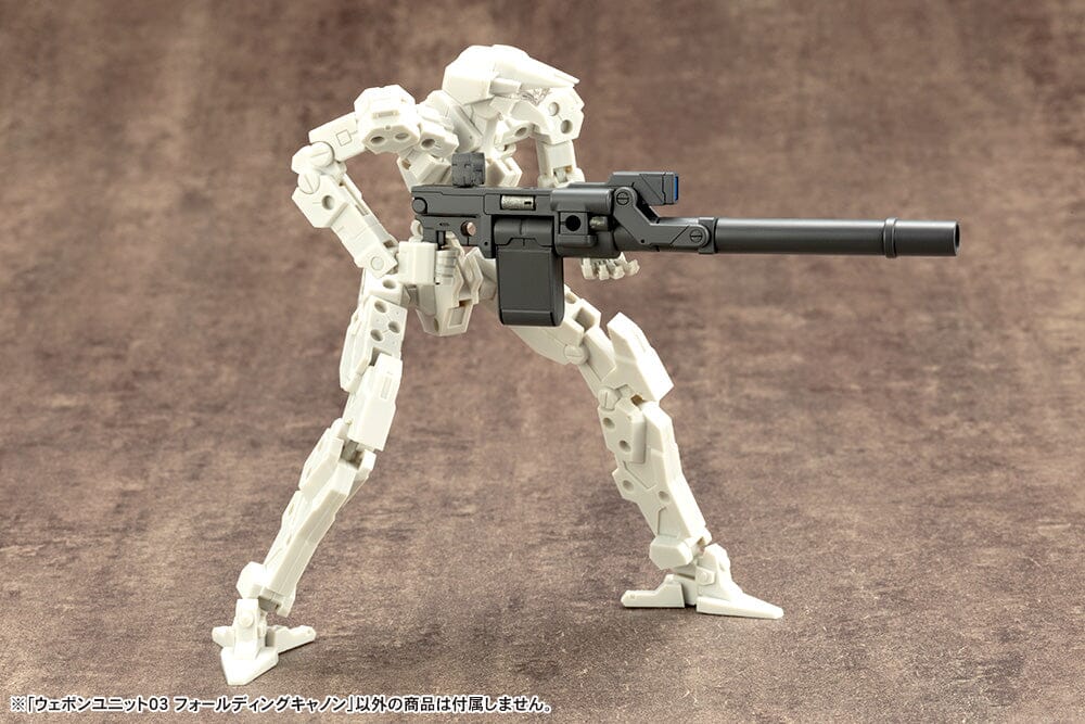 M.S.G. Modeling Support Goods Weapon Unit 03 Folding Cannon