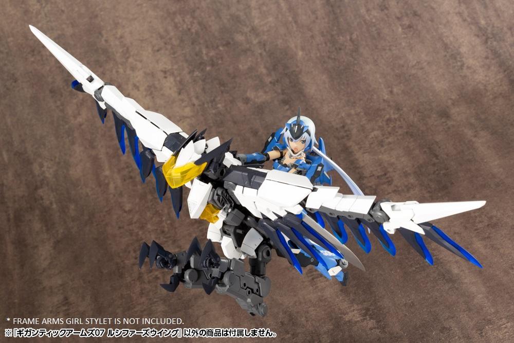 Frame Arms M.S.G. Modeling Support Goods Gigantic Arms 07 Lucifer’s Wings