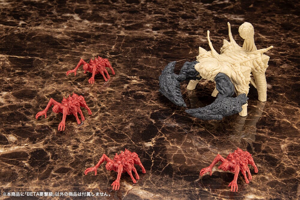 Muv-Luv Alternative BETA (Grappler Class) 1/144 Scale Figure