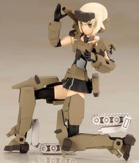 Frame Arms Girl Hand Scale Gourai Model Kit