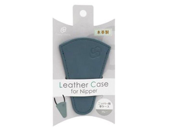 Classy 'n Dressy Leather Case for Nipper (Gray)