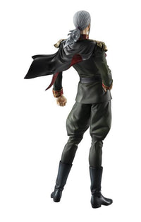 Mobile Suit Gundam Gundam Guys Generation Anavel Gato