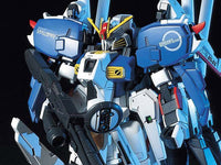 HGUC 1/144 #29 Ex-S Gundam