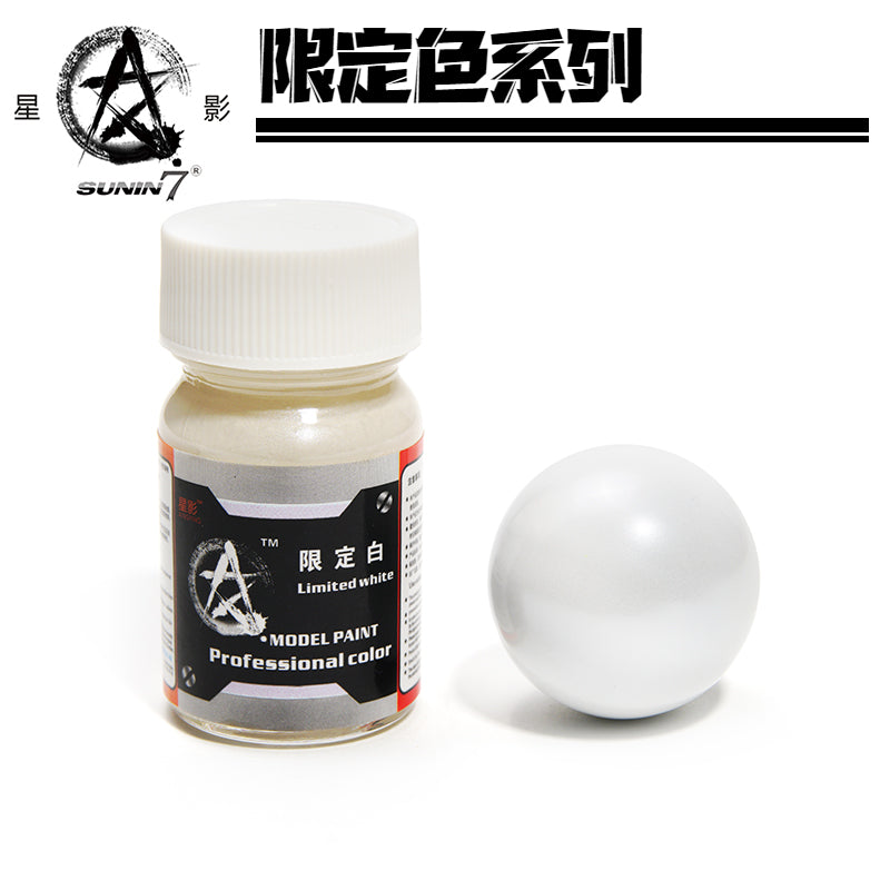 Sunin Super Professional 2: Limited White