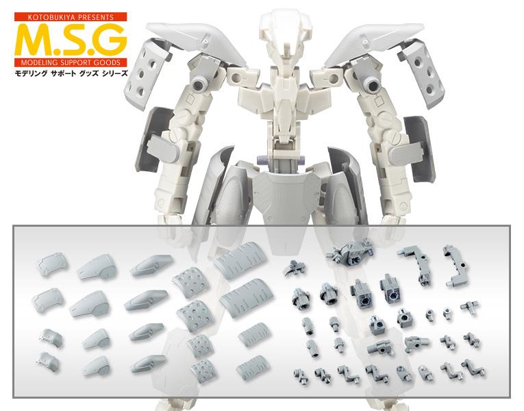 MECHA SUPPLY 07 EXPANSION ARMOR Type A MODELING SUPPORT GOODS