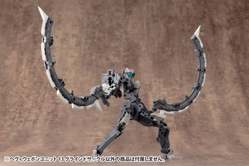 M.S.G. Modeling Support Goods Heavy Weapon Unit 13 Grind Circle