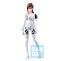 Rebuild of Evangelion Ichibansho Mari Makinami Illustrious (EVA-13 Starting!)