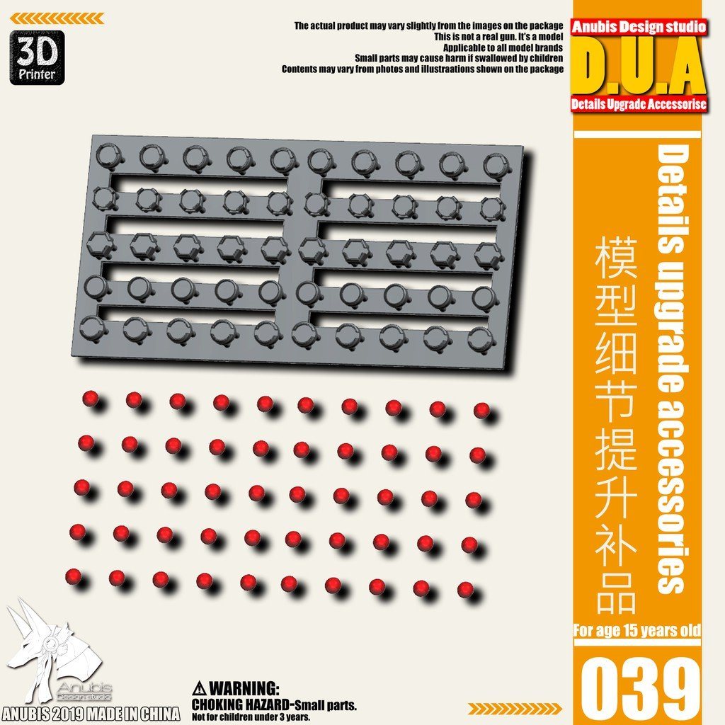 D.U.A Details Upgrade Accessories 039
