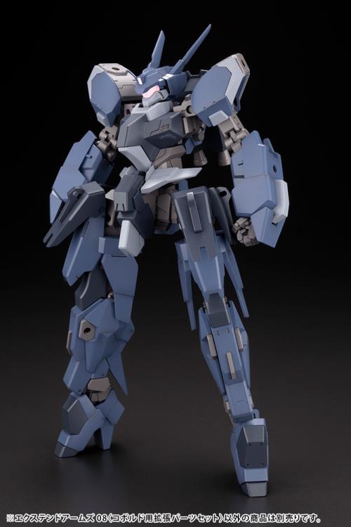 Frame Arms Extend Arm S08 Customization Kit