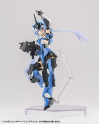 M.S.G. Modeling Support Goods Weapon Unit 07 Twin Link Magnum