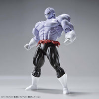 Dragon Ball Super Figure-Rise Standard Jiren Model Kit