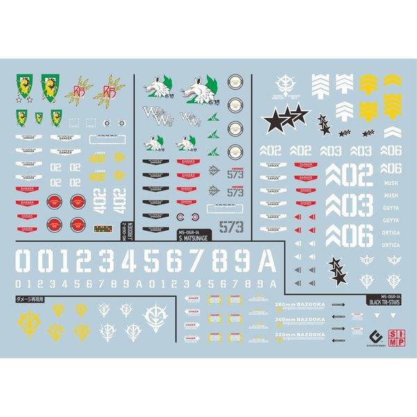 A27 Zeon Aces Decal Sheet