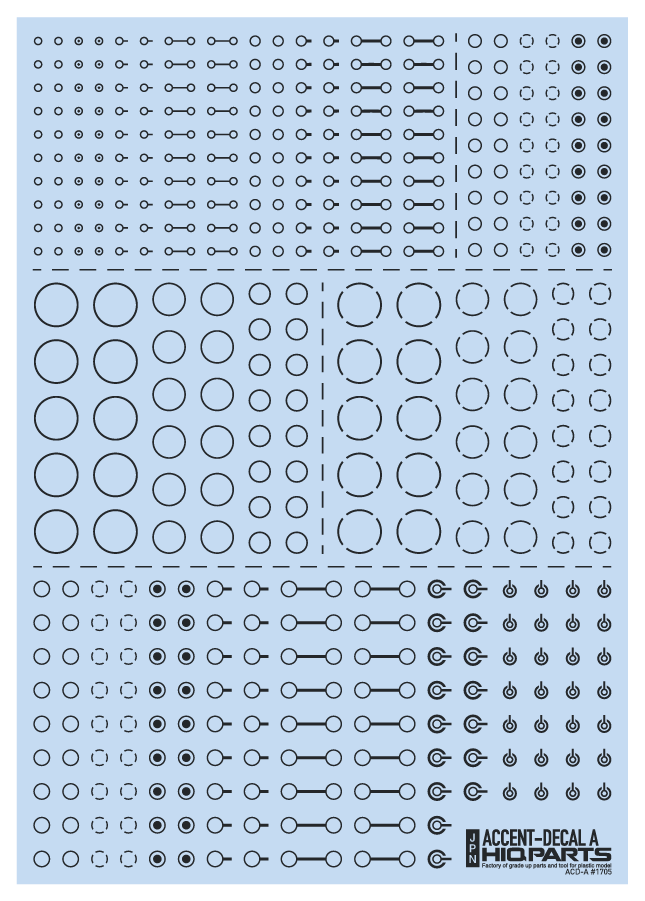 Accents Decal A Dark Gray(1pc)