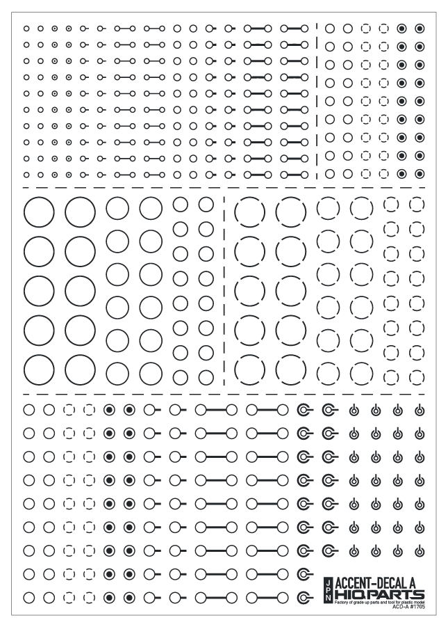 Accents Decal A Dark Gray(1pc)