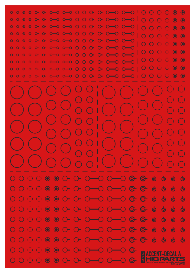 Accents Decal A Dark Gray(1pc)