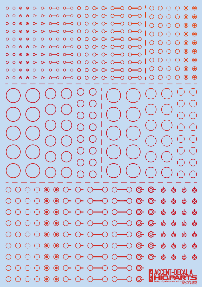 Accent Decal A Foil Red(1pc)