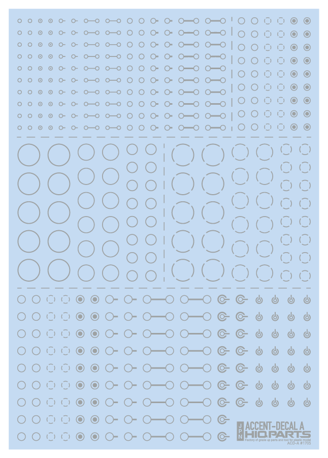 Accent Decal A Light Gray(1pc)