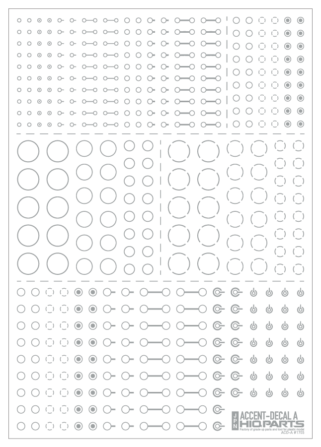 Accent Decal A Light Gray(1pc)