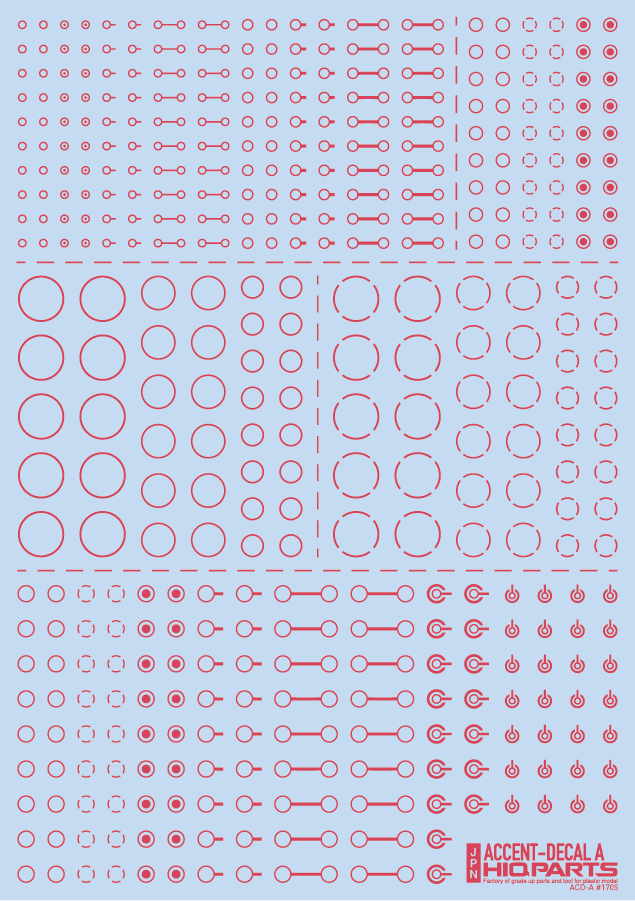 Accent Decal A Pink(1pc)